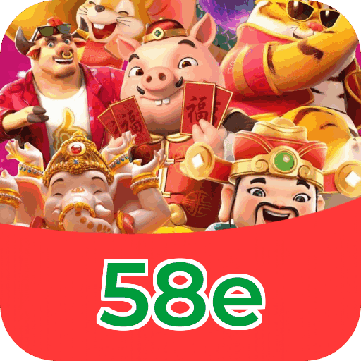 Requisitos APP 58e